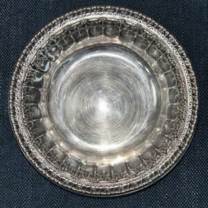 Vintage Reed & Barton Silver Plate Bowl Candy Dish Repousse 1202 Engraved 6 1/4"